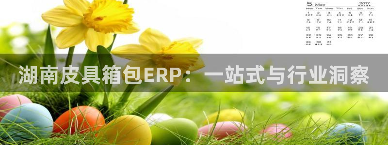 富邦娱乐官网最新网址