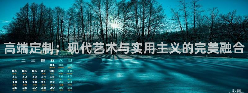 富邦美业势不可挡娱乐