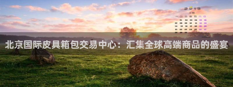 富邦娱乐开户 全礴网