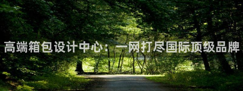 屏山富邦娱乐会所电话