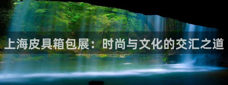 富邦天日娱乐有限公司