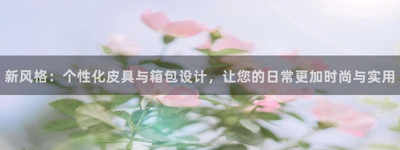 富邦广场娱乐