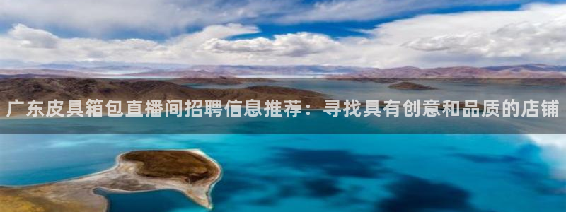 杭州富邦娱乐集团