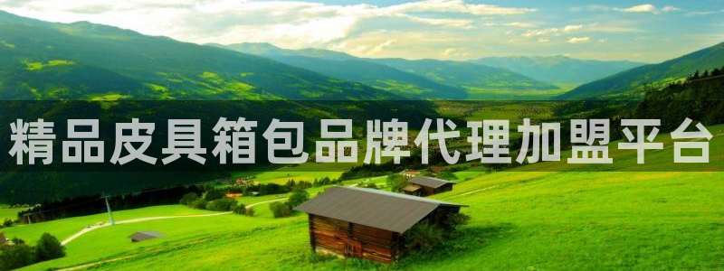 富邦娱乐合并