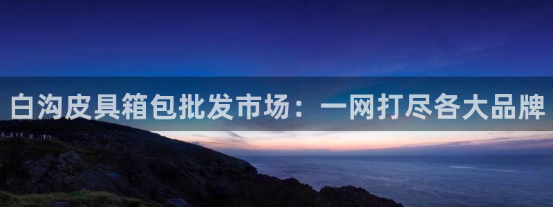 富邦娱乐项目