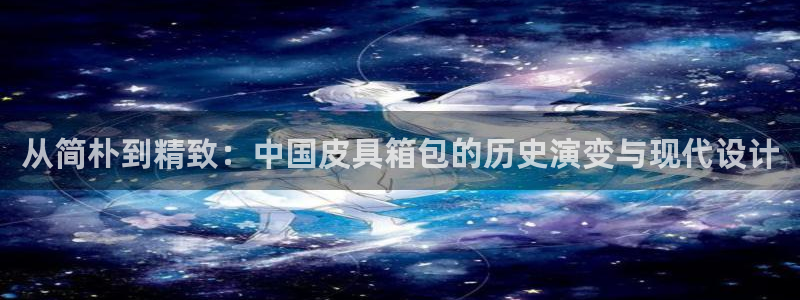 富邦娱乐app那里下载