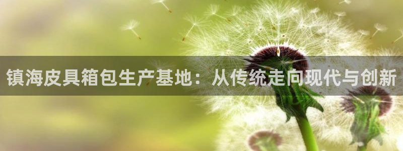 富邦娱乐靠谱不