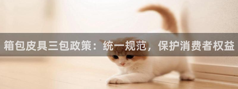 屏山富邦娱乐会所地址查询