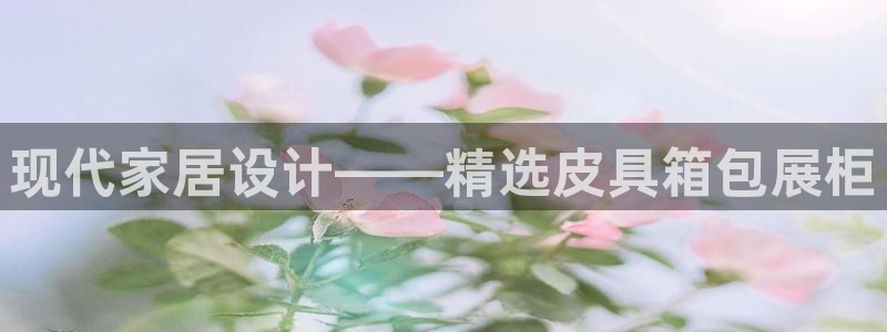 杭州临平富邦娱乐厅地址