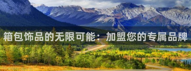 盐城富邦娱乐