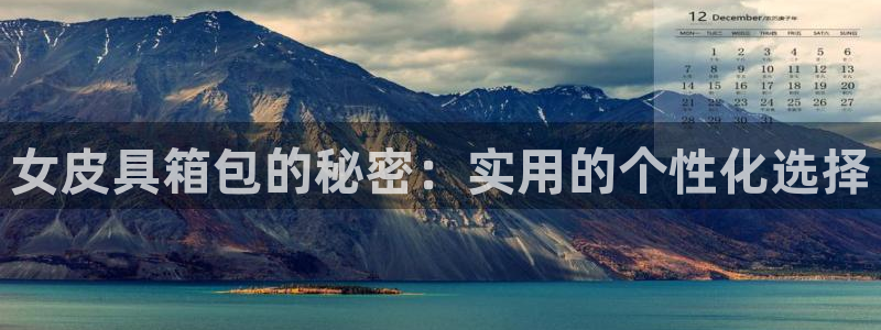 富邦娱乐平台 全礴网