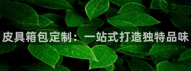 杭州临平富邦娱乐厅地址
