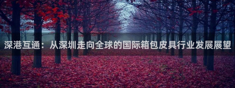 屏山富邦娱乐会所地址查询