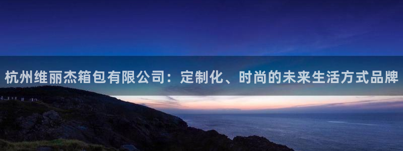 富邦娱乐网址是多少