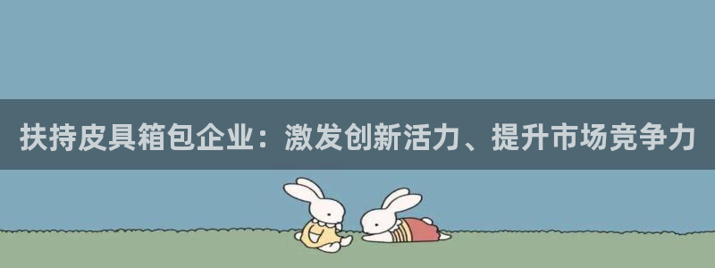 宁波富邦广场翡翠娱乐