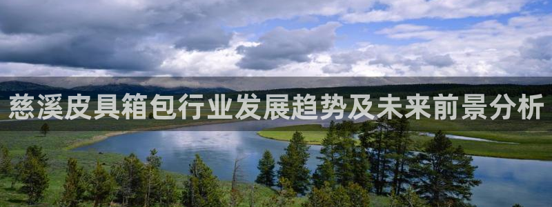 富邦娱乐线路检测