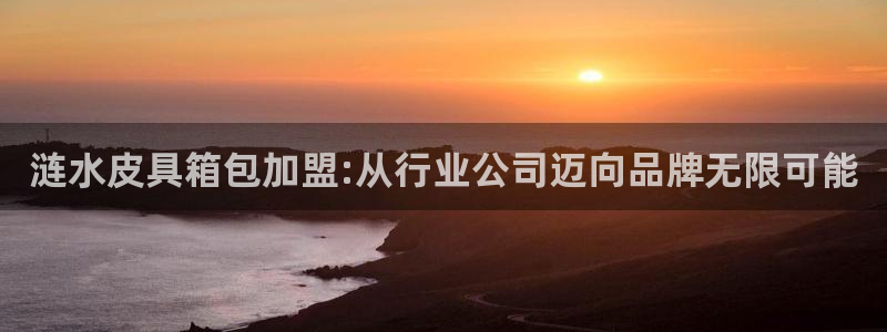 富邦娱乐澳门娱乐