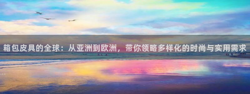 富邦广场儿童娱乐场所