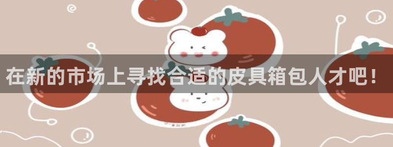 富邦娱乐登入 全礴网