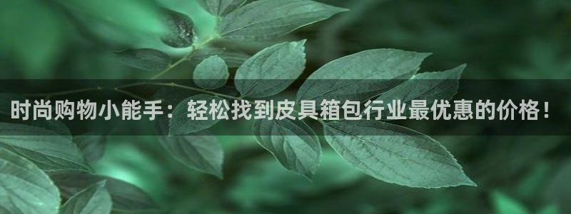 www.富邦娱乐