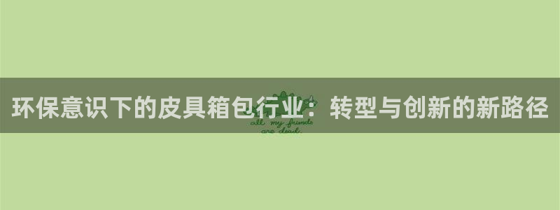 杭州临平富邦娱乐厅地址