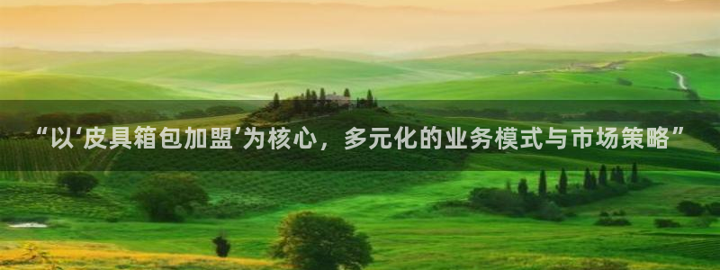 富邦娱乐团购活动时间