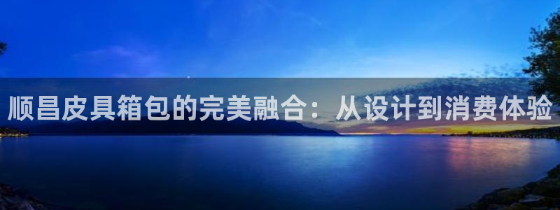 富邦娱乐城打牌