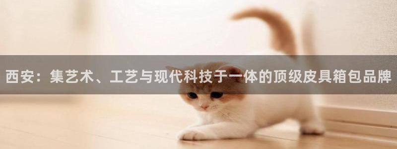 杭州富邦丽晶娱乐会所