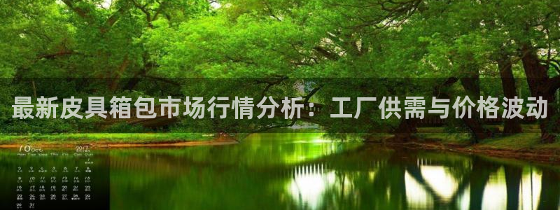 富邦中心娱乐