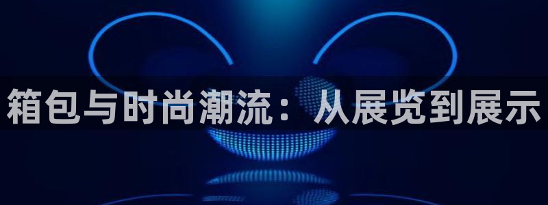 富邦商务娱乐会所地址