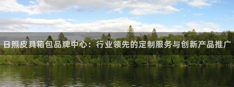 富邦 娱乐 花花公子