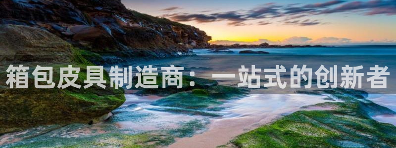 富邦酒店有娱乐场所