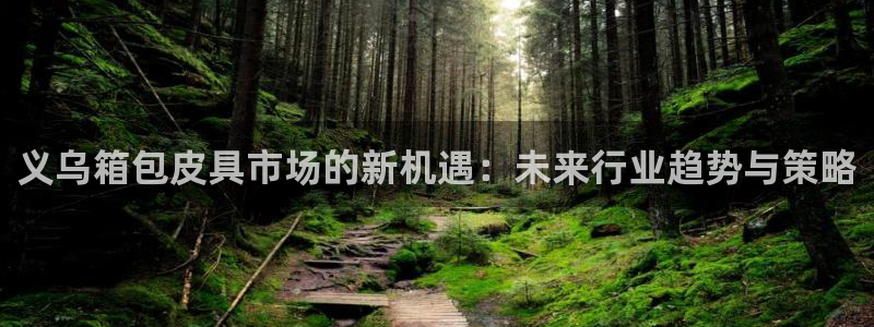 f08富邦娱乐
