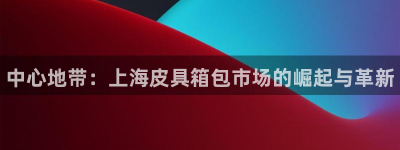 富邦娱乐合并