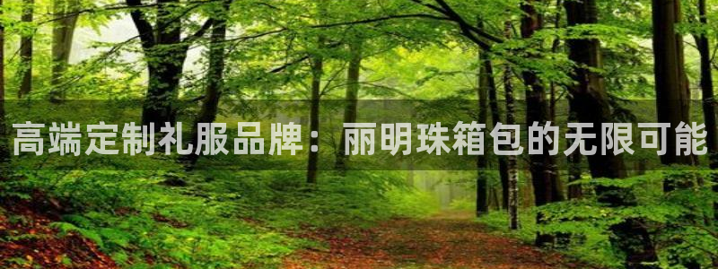 富邦翡翠娱乐会所地址