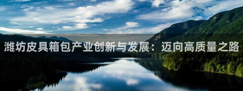 富邦娱乐开户 全礴网