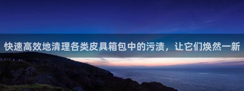 富邦翡翠娱乐会所电话号码