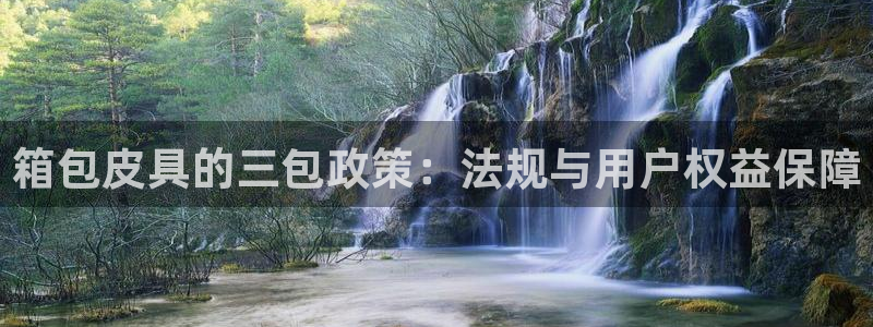 富邦美业势不可挡娱乐