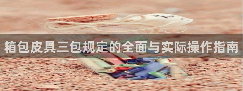 富邦娱乐靠谱不
