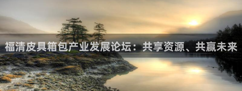 富邦娱乐 全礴网