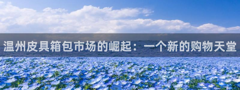 富邦娱乐团购