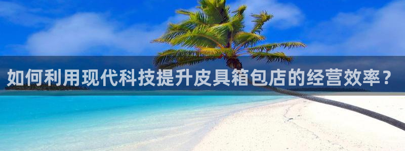 富邦娱乐赌场