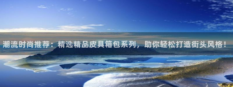 富邦线上娱乐城