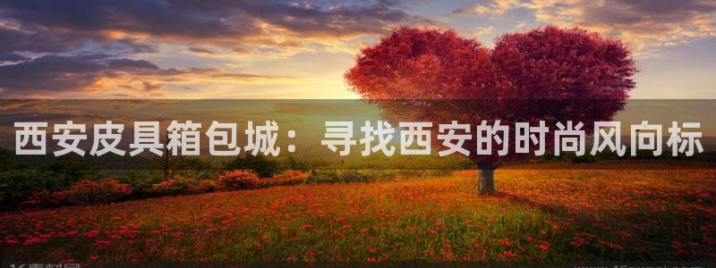 富邦娱乐城