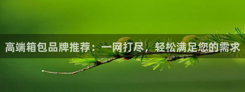 富邦翡翠娱乐会所地址