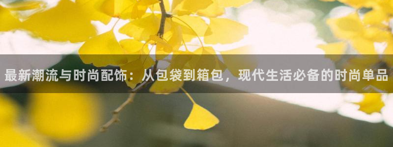 富邦娱乐怎么样