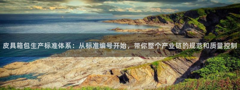 上海邦富娱乐