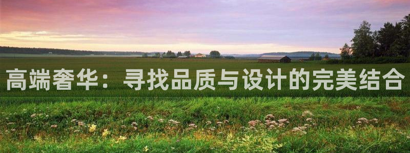 富邦酒店有娱乐场所吗