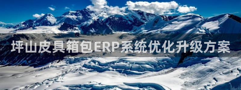 天象娱乐和宁波富邦