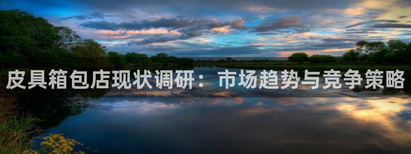 邦富娱乐国际